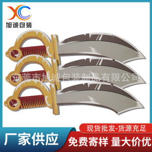 eva���ޛ_�����̓�ͯ��ĭ�����𾏛_�׃����ɓ�eva��߲�ɫӡˢ