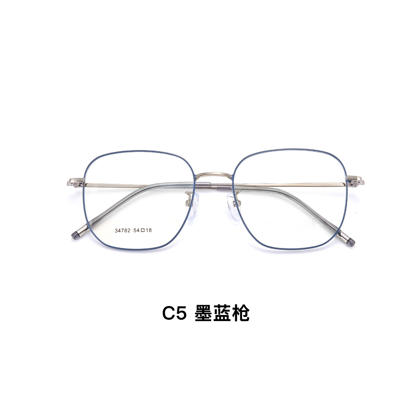 VOSS negocio de alta calidad de moda retro aleación de metal cuadrada marco de gafas vacío ip bicolor galvanizado gafas al por mayor