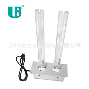 Factory high-power ultraviolet disinfection lamp tube 254 Nano UV lamp air pipe with double tube sterilization Assembly
