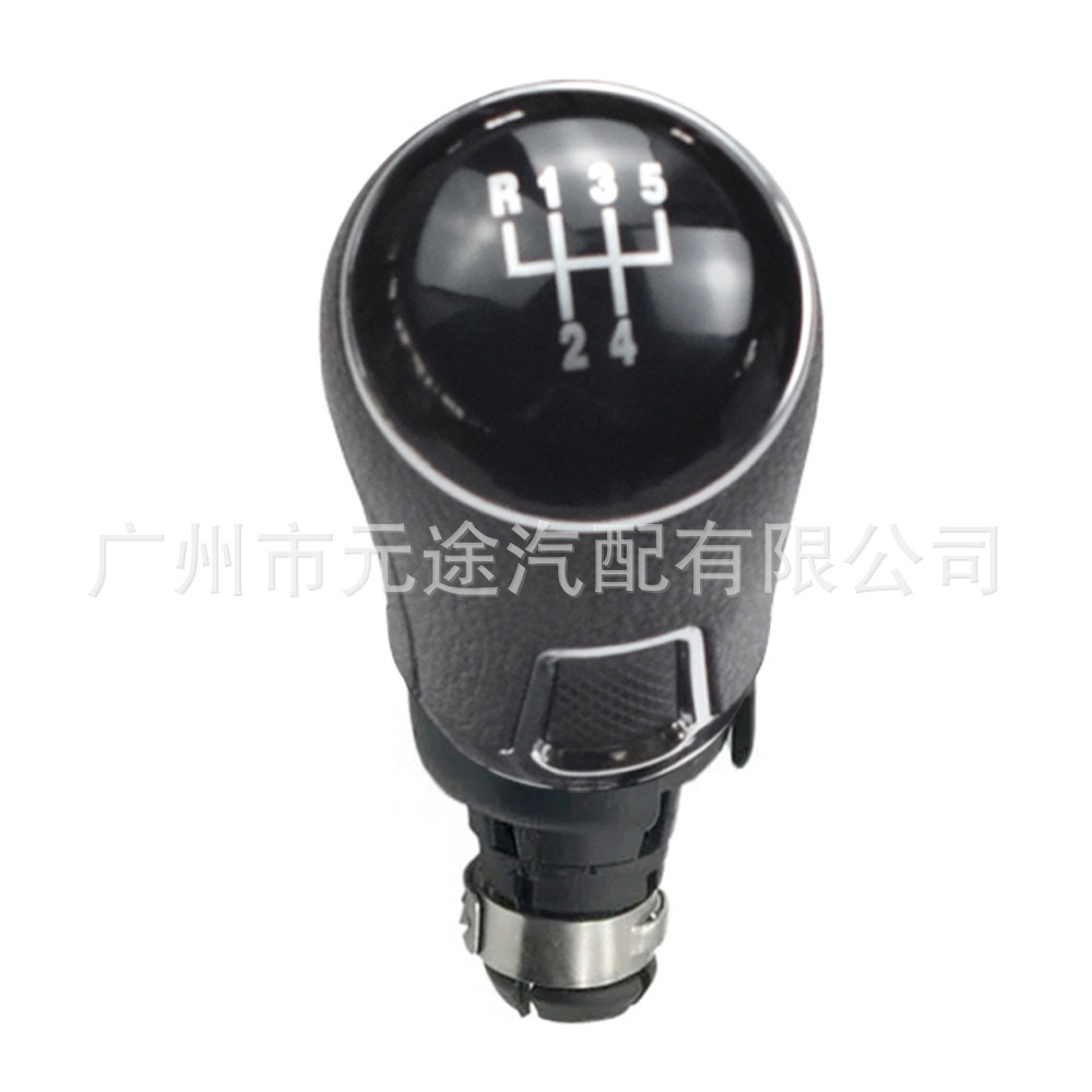 Suitable for Volkswagen Passat B6/B7/Cc Golf 5/6/7 Caddy Touran Gear Shift Knob