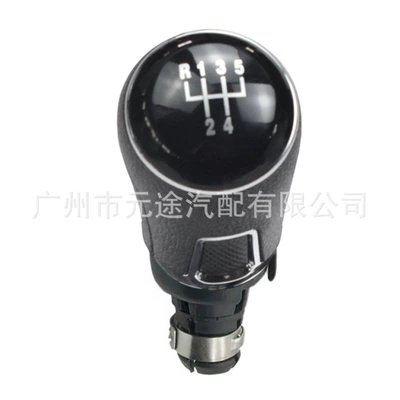 5/6/7 Caddy Touran — Cab and accessories