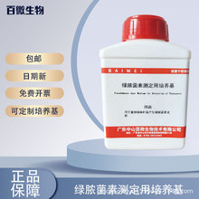 �Gē���؜y�������B��PDP��֬250g����b�e�Gē�U���a���Gē����