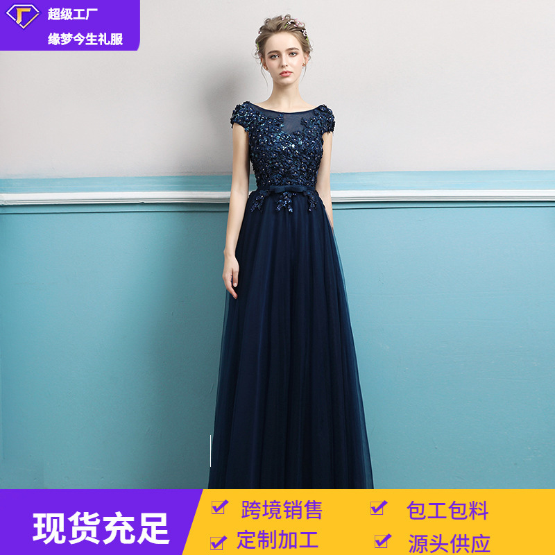 2026 New Banquet Host Evening Dress Bridesmaid Dress Long Student Party Socialite Party Dress Dress