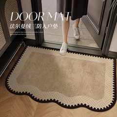 2025新型高級フランス式入戸ドアマット玄関カーペット玄関滑り止め汚れ無食マット