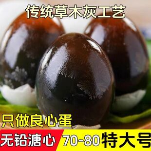 ����۶ꖺ��ɻ�Ƥ��30ö�o�U����Ƥ��׃�����ĵ����l���仨�����x