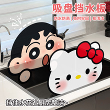 2025�N��ˮ�ۓ�ˮ�����Pʽ�ɐ۷��Rˮ�ظ�ˮ�����Ϸ�ˮС��Ʒ����