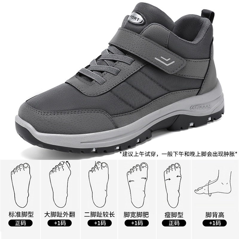 Hombre B - D - 29 gris