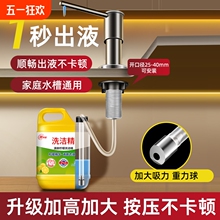 �N��ˮ����Һ�����P�ϴ�����������^���L��ϴ����ϴ�섩��ȡ����