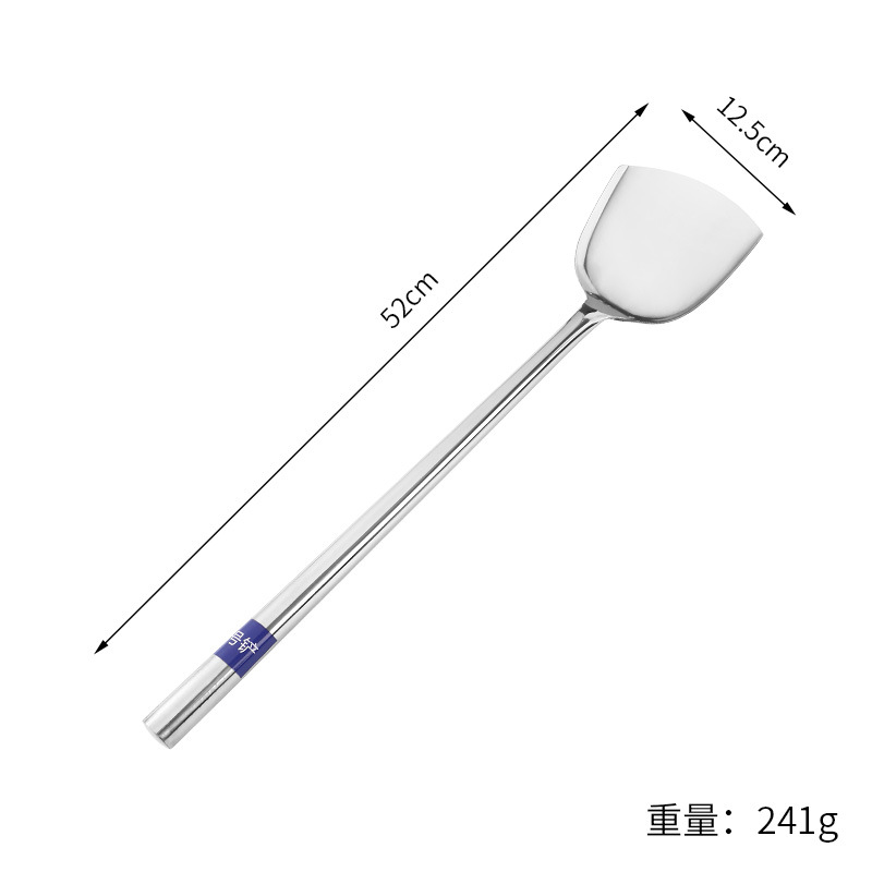 2호 삽(스틸 손잡이) 자석 410