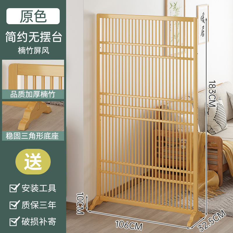 玄関パーティションスクリーンリビングルーム新しい中国風の玄関ドアブロックグリルスクリーンホームシンプルなモバイルシートスクリーン|undefined