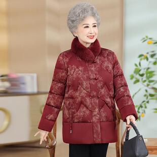 ���̶��b�ӽq�����\70�q����������Ů������̫̫�������ű�ů�޷�