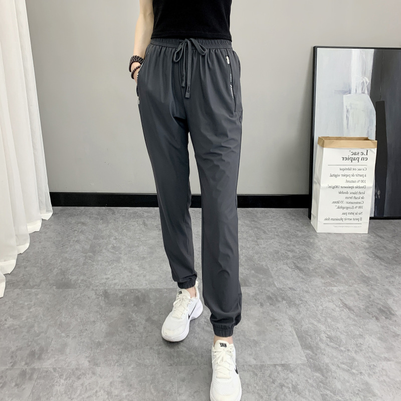 直送アイスシルクパンツ 男女兼用 速乾スポーツパンツ 夏用 伸縮性 通気性 速乾 薄手 日焼け防止パンツ|undefined