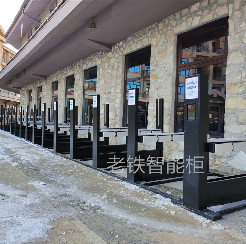 智能单双雪板寄存架/滑雪工具电子自助共享寄存架/雪仗雪服存放柜