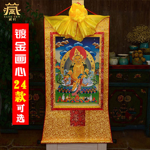 �ƿ��b� ����ʽɏ������ʿ�G��ĸ�Sؔ������ƿ��쮋 35*20cm