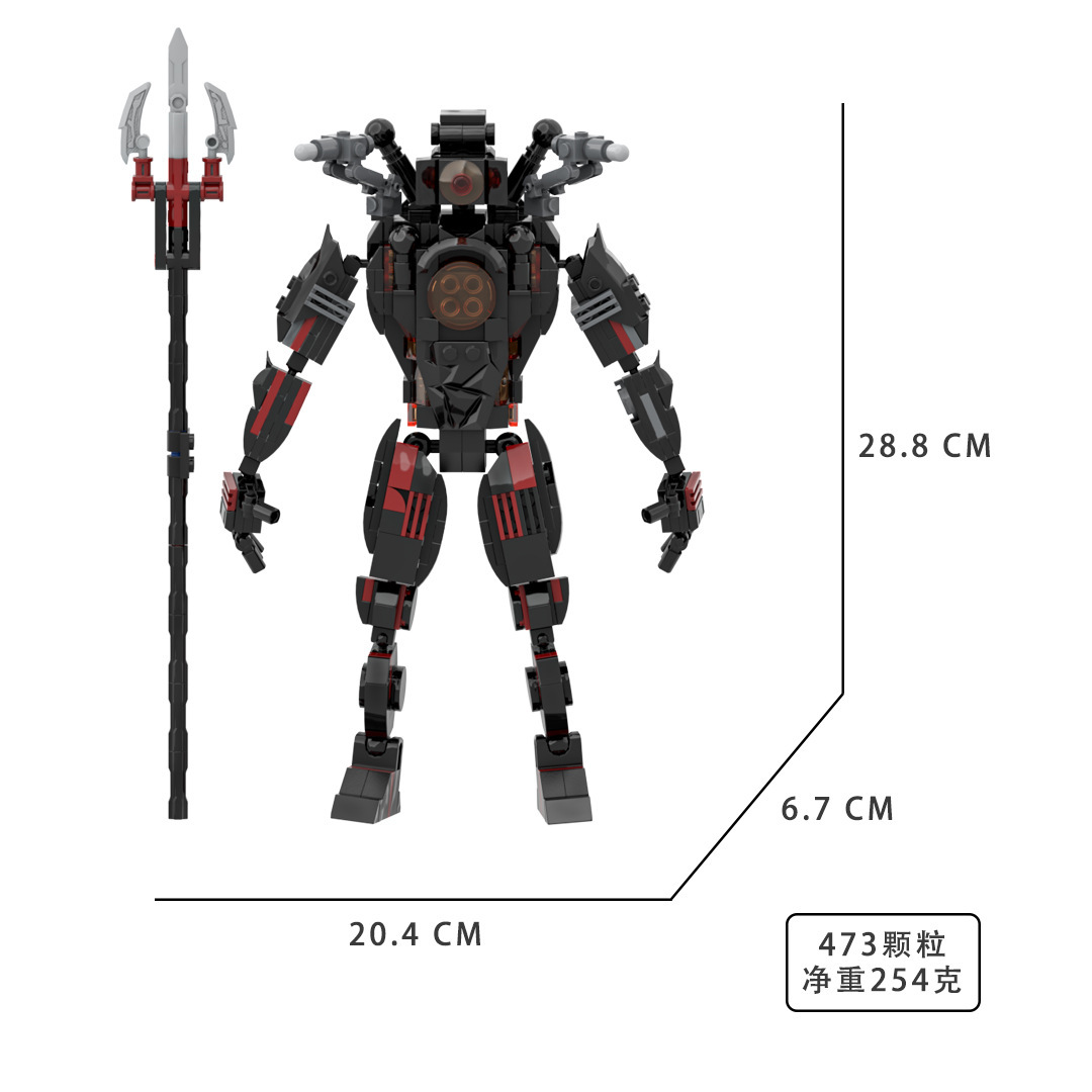 [Nuevo] Skibidi WC man building blocks Dark Audio man War Hammer Titan Monitor man building blocks