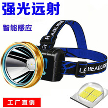 �羳�¿����Б��^��ʽ��~��P50�����^��USB��늑��������^��