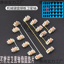 䓰��l���S �}/���}����/�ڰ���ɫ �m�ÙCе�I�P���I僽�䓽z