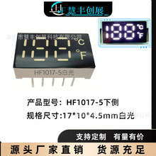 USB�����0.28Ӣ����λ�׹�LED���a�@ʾ�� led�ضȔ��a��