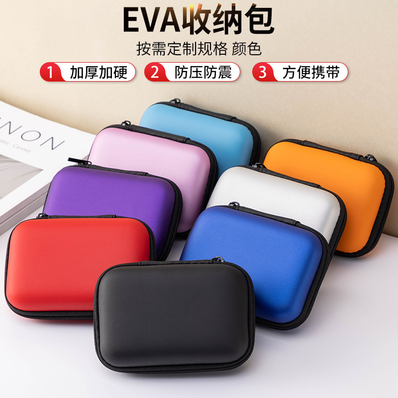 Convenient Anti-Fall Eva Digital Camera Cosmetics Bag Small Game Console Bag Data Cable Accessories Hard Drive Protection Storage Box