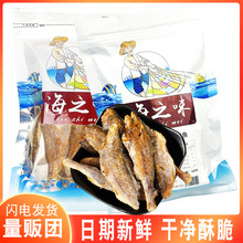 ̦С�r����С�S�~��ʳ�~���ʳ100g�S�~�ִ�С�S�~��Դ�^�S؛���l