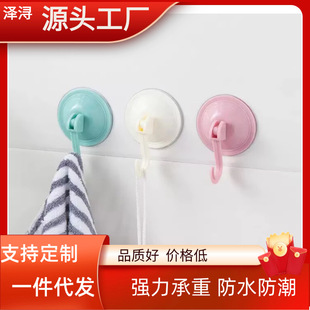 �l���g����������P���h�N���T������ʽ�����ڒ����׳���ճ�h