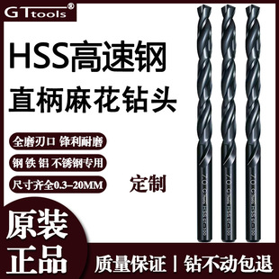 ���Ʋ��P䓌�����^M2�����ֱ���黨荺����^�F����ģ�ߴ���
