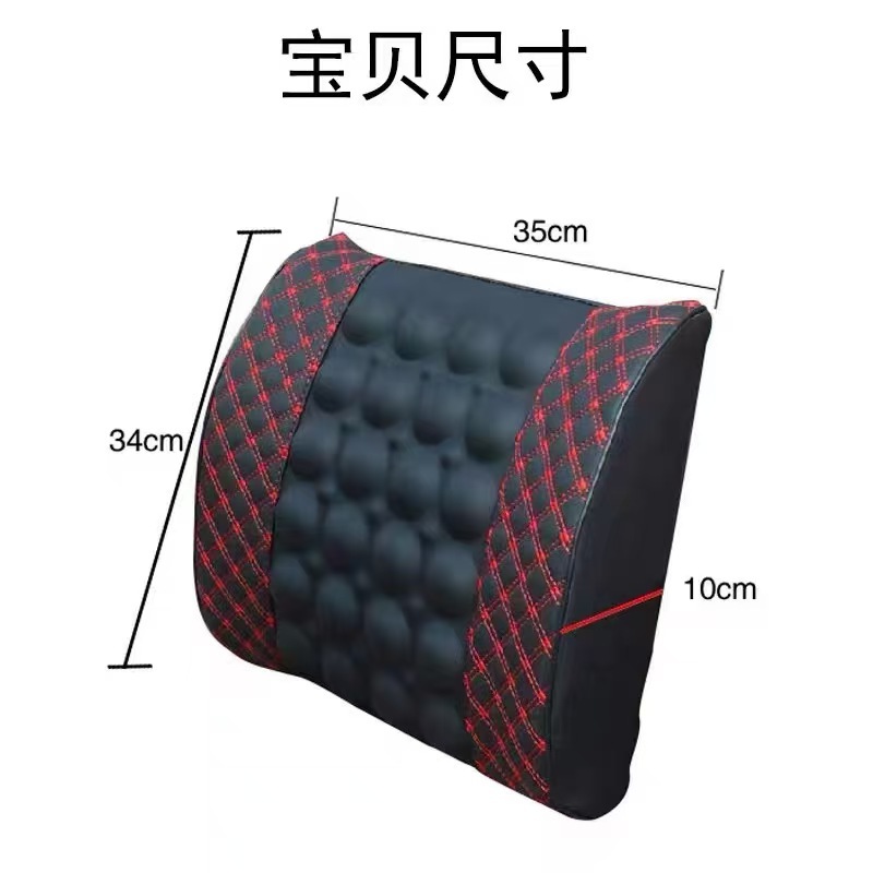 Car Memory Foam Electric Lumbar Support, Dual-Use for Home and Car, Vibrating Massage Backrest, Microfiber Leather Waist Cushion Backrest Pad