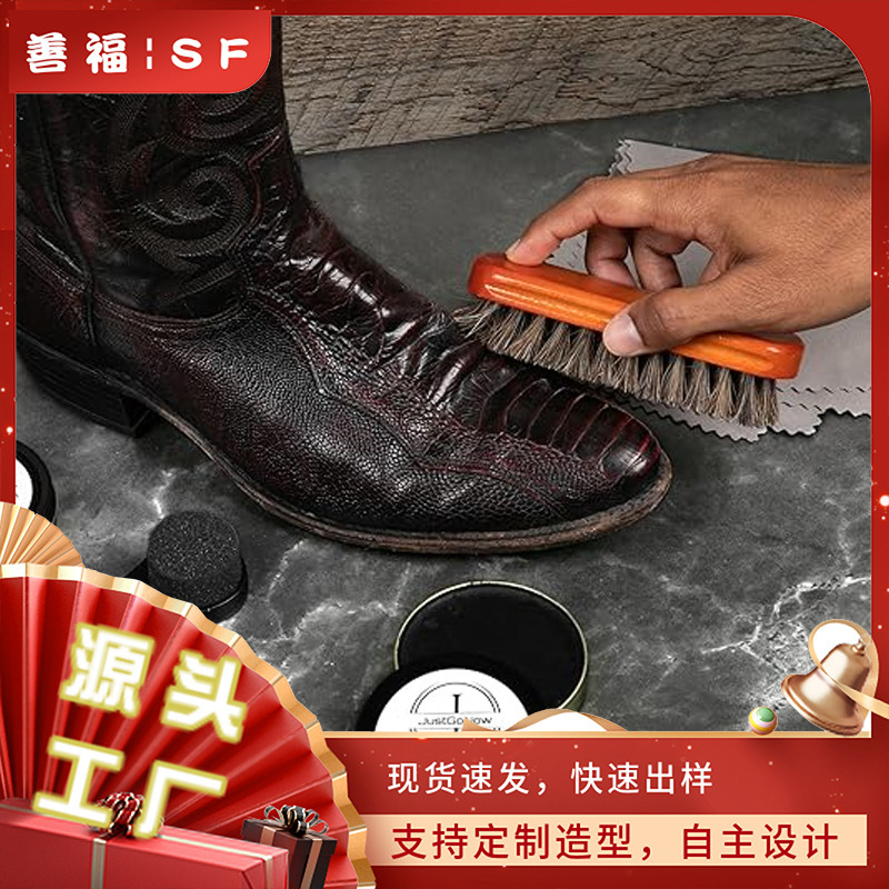 Men's Advanced Shoe Polishing Kit Black Shoe Polish Horse Hair Brush Polishing Agent Polishing Cloth Sponge Shoehorn Leather Shoes Men's Advanced Shoe Polishing Kit Black Shoe Polish Horse Hair Brush Polishing Agent Polishing Cloth Sponge Shoehorn Leather Shoes