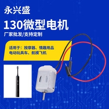 Sֱ130ֱ늙C늄b܇ĦR_늄ˢ΢늙C