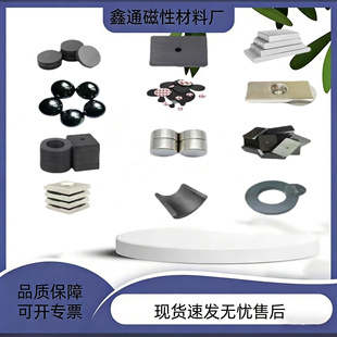 ���܏����F���Fʯ��ͨ���F���Ύ����F���w���͸ߜش�䓴����C�B��
