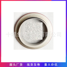 m춿˹QSK23lәCSͷ 4095800