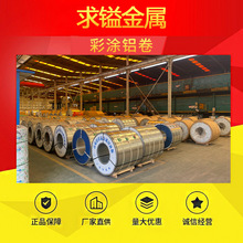 ��NҎ��3004�ʉT�X���X�Ͻ�ʉT�� �X�V�i���X��S���N��