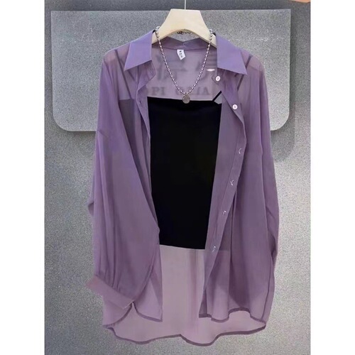 Pearl fiber summer 2025 loose matchy-matchy fashionable medium-long shirt thin version commuting outerwear drying women