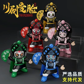 戏水玩具;惯性回力玩具;泡泡玩具