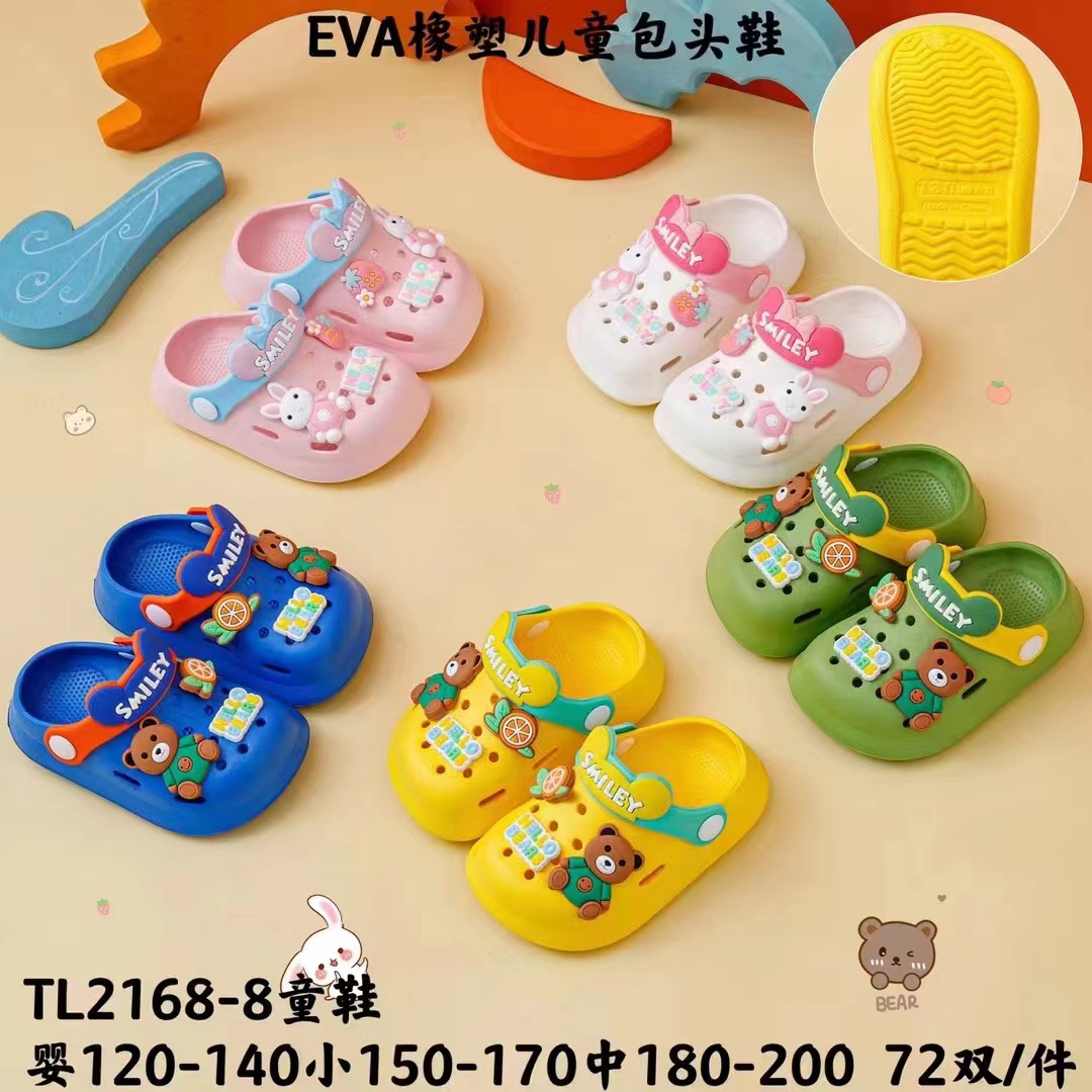 微信图片_202302061135313