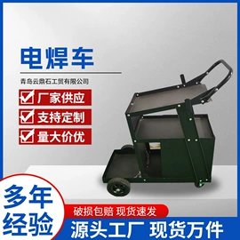 仓储货架;其他园林工具;脚轮