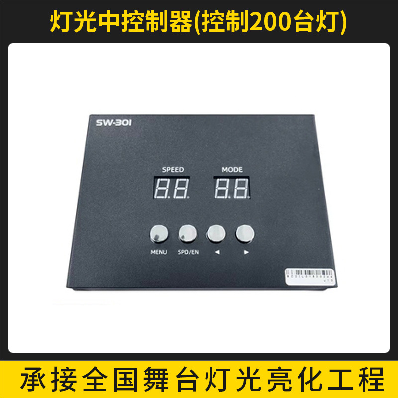 LED abismo piso azulejo lámpara 3D inducción piso azulejo bar KTV baile piscina piso espejo completo color Lámpara de piso luminoso lámpara de piso