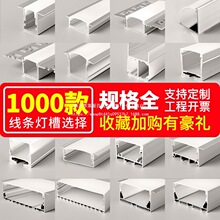 ledǶ��ʽ���ԟ��X�ϗl��U�͵�픿��۾��ԟ����b�Ο���ؐ���r��o