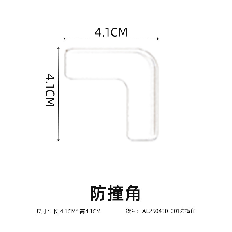 围栏忙碌板蒙氏早教玩具DIY洞洞板0-3岁儿童益智类婴幼儿启蒙教具|undefined