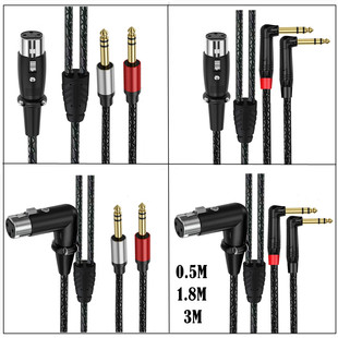 ��׼3P���zĸ�D�p6.35mm���w�����l�־� ֱ���������̨�D�Q��