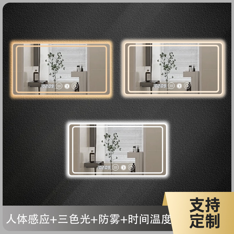 Espejo tocador espejo de maquillaje pared colgante espejo inteligente pantalla táctil espejo de baño con luz antivaho sensor de cuerpo humano