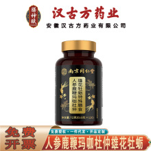 �Ͼ�ͬ���Ø�������˅�¹�ެ��������ۻ�ĵϠ������ʳ�o�۴��l