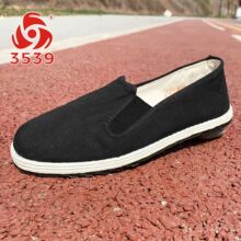 3639ܛ��78�ɾo���ϱ�����Ь��ĥЬ����Ь���z˾�C����Ьһ�_��