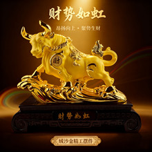 �S��ֱ�N�qɳ��ؔ������ţ�[��������ؔ��ʽ�_�I�k���̄նYƷ