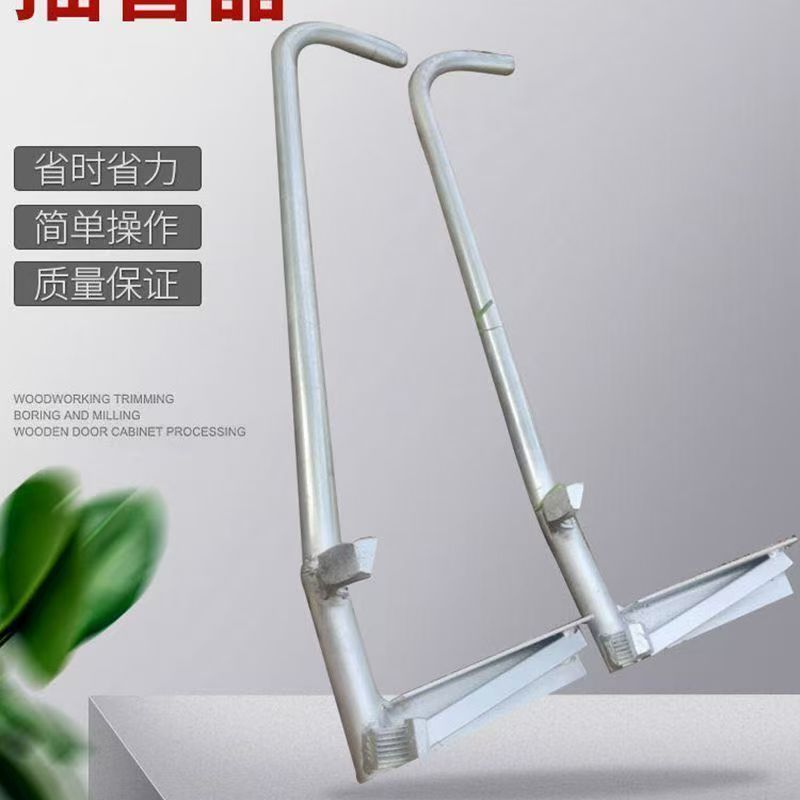 農業用温室挿管器、温室穴あけアクセサリー、温室野菜小屋骨格挿管ツール、新しいスタイル|undefined