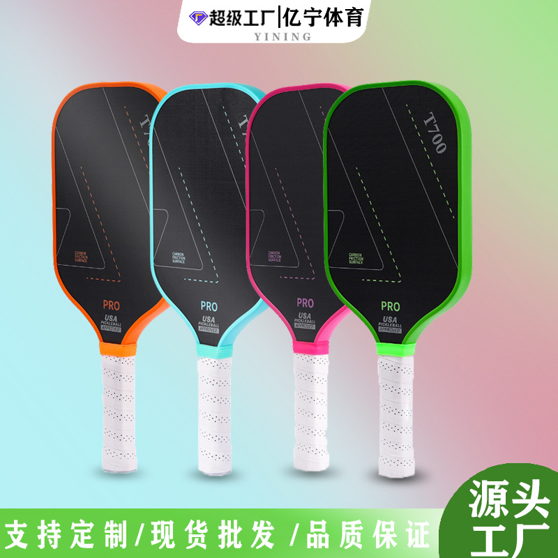 Raqueta de pickleball de fibra de carbono T700, profesional, diseño integral, competición de alto rendimiento