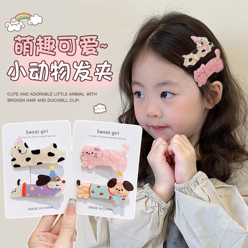 Clipper de cabello de perro manchado fresco dulce lindo animal caricatura gato no daña el cabello lateral fijado cabello de mujer