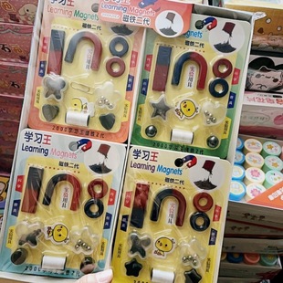 ��ͯ�̌W�����F���b�W�����ǽ̌W�x�����팍�U�ʹ��F���b