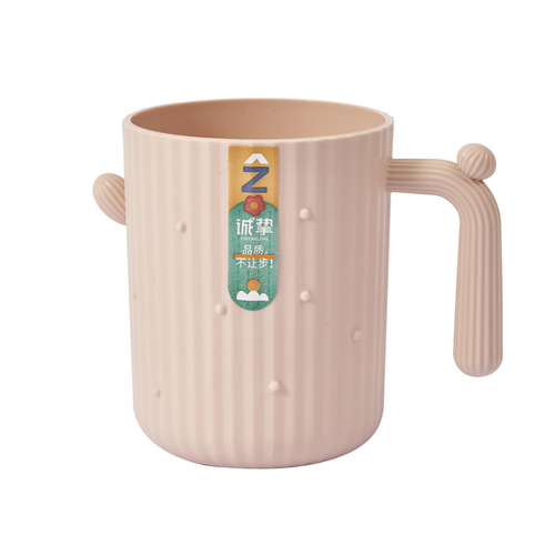Home Use Mouthwash Cup Creative Cactus Cup Couple Toothbrush Cup Student Bathroom Thickened Washing Tooth Basin Multi-functional 