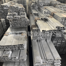 大量销售 高速型材 汽车部件铝型材 铝合金异型材 导轨型材